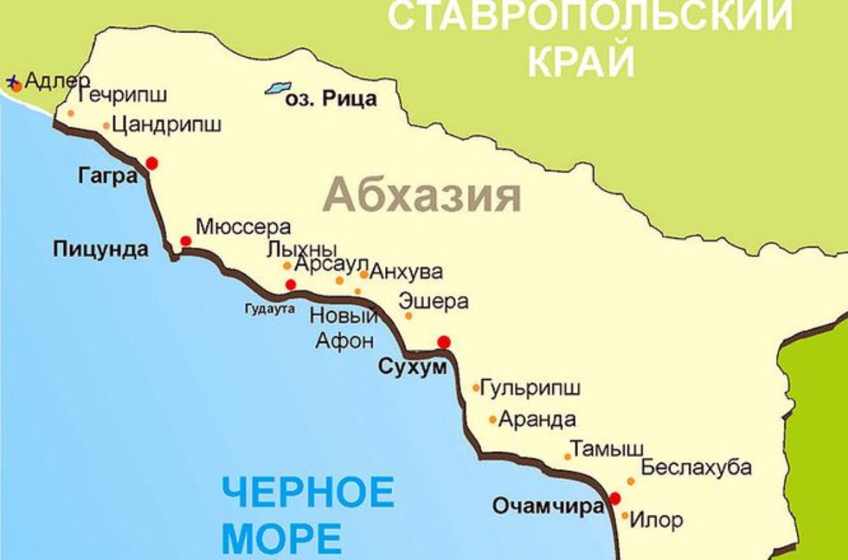 Границы Абхазии на карте