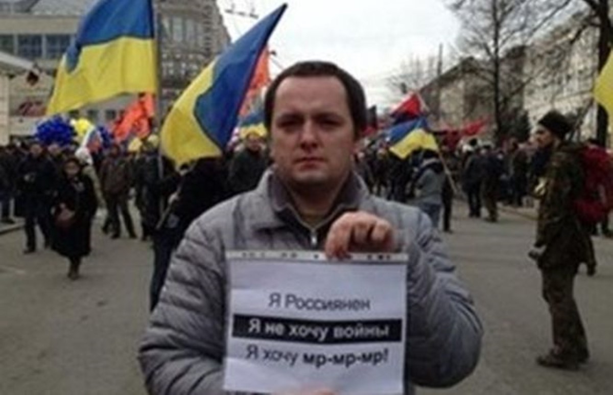 В Москве разрешили проведения марша против войны с Украиной