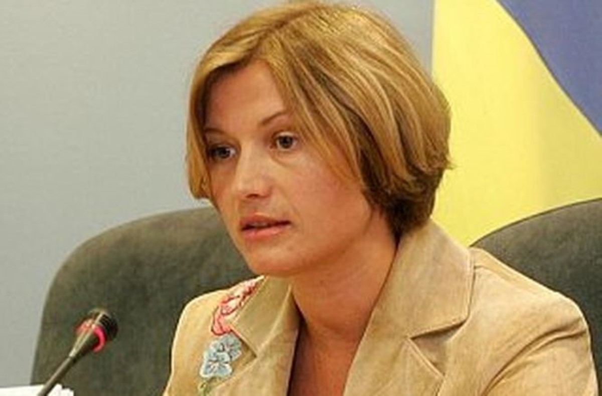 Геращенко поведала, что означает «особый статус Донбасса»