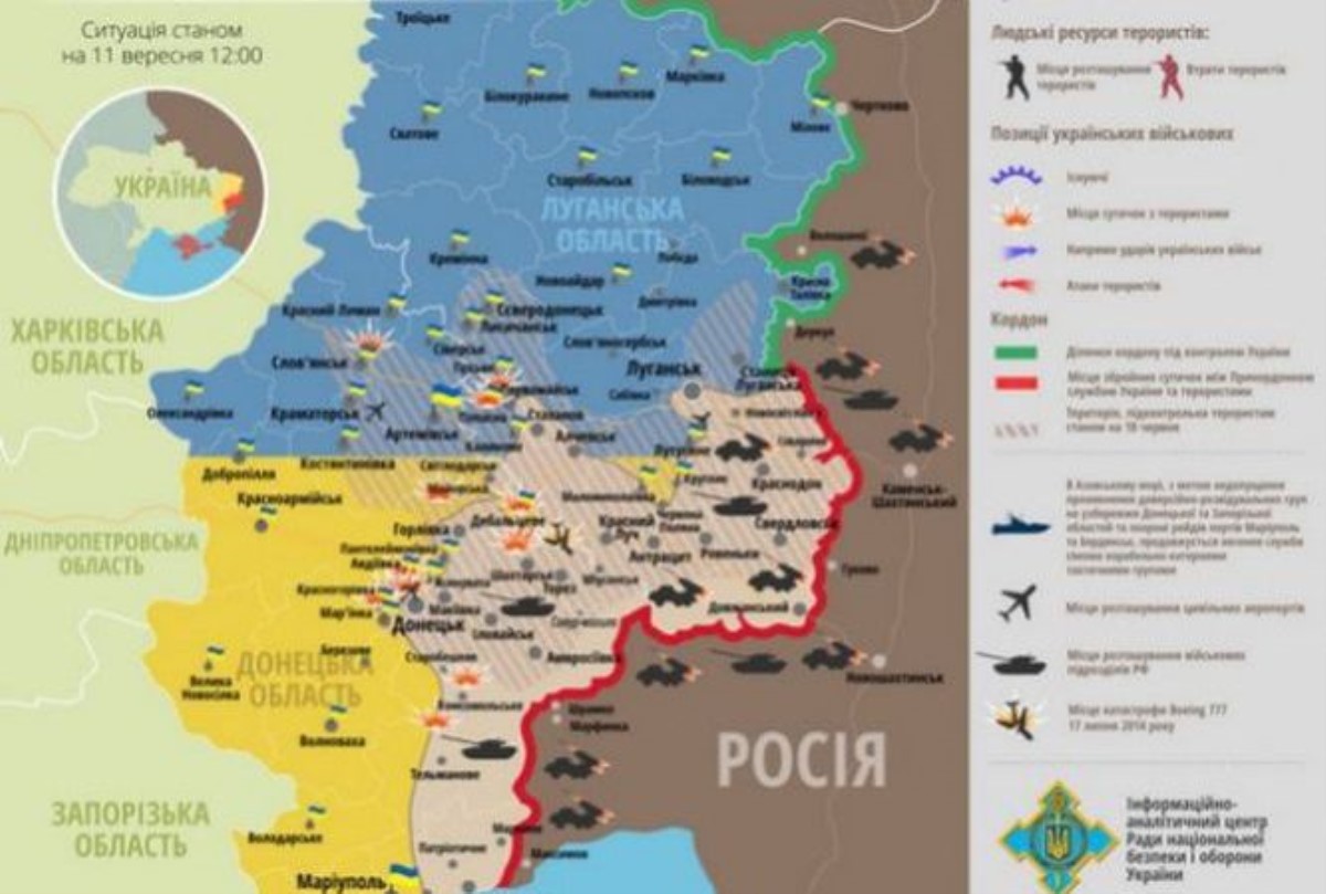 За неделю перемирия Украина утратила несколько городов