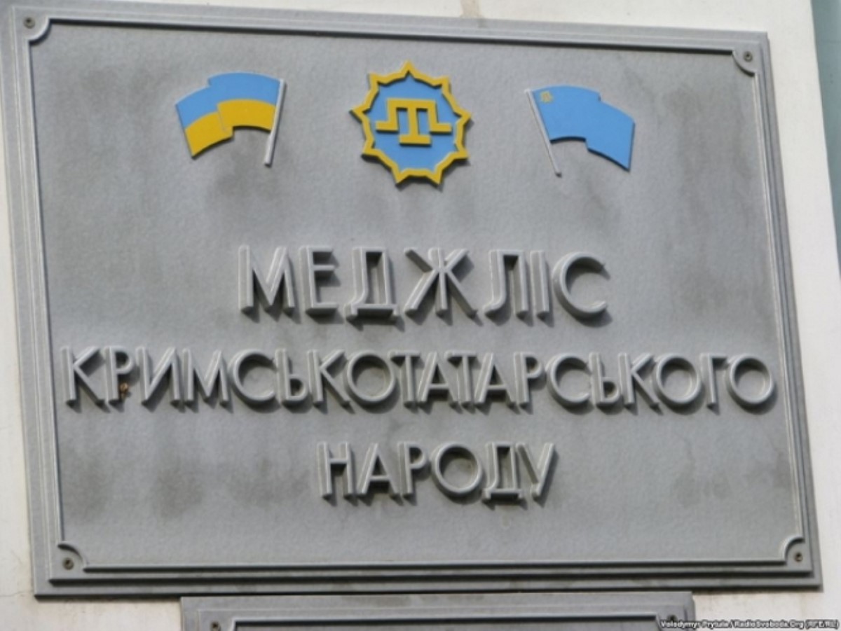 Со здания Меджлиса в Крыму сорвали флаг Украины