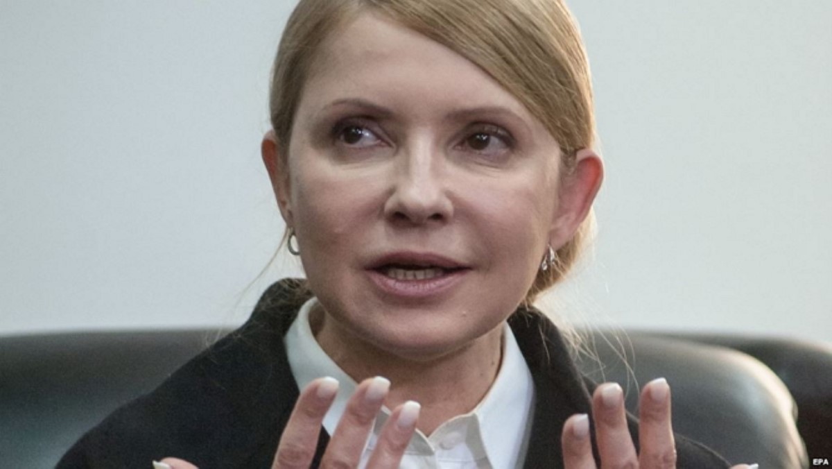 Тимошенко считает, что власть сдала интересы Украины на Донбассе