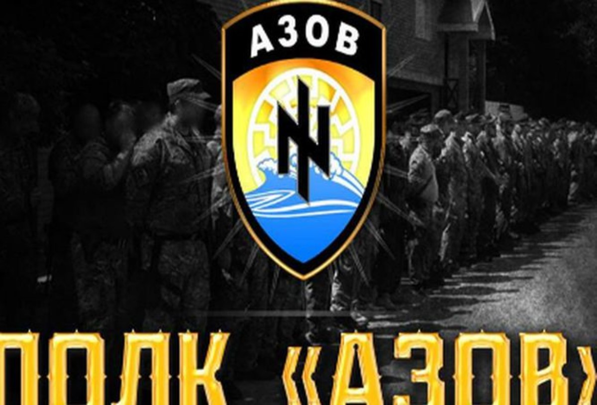 «Азов» теперь не батальон, а полк