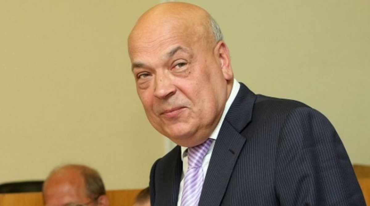 Геннадий Москаль стал главой Луганской ОГА