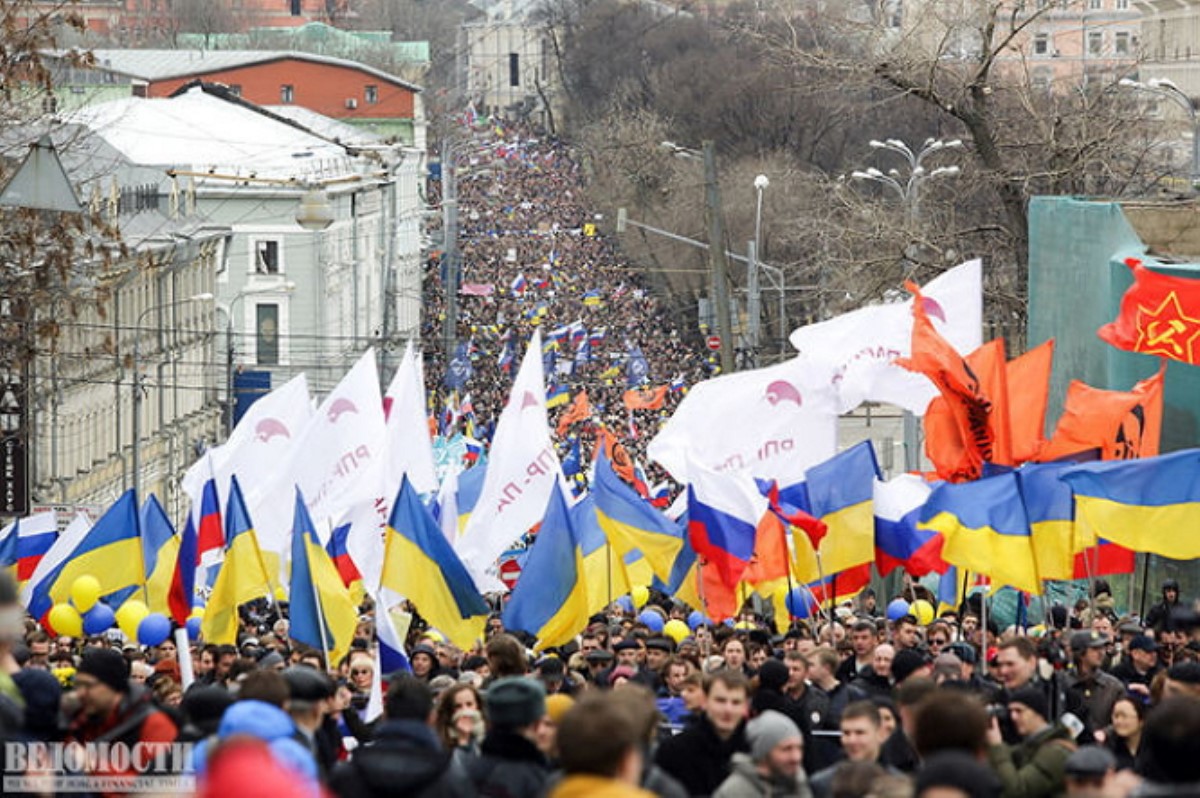 «Марш мира» в Москве скорее всего не состоится - СМИ