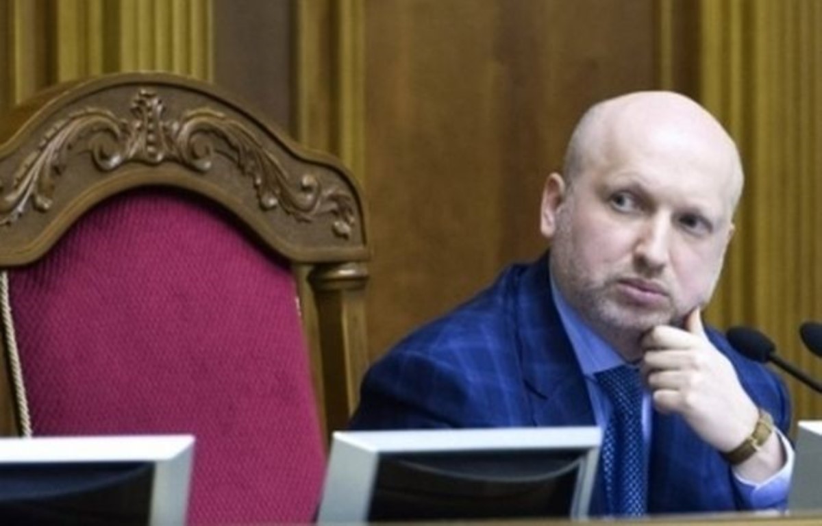Избранникам, побывавшим в Москве, хотят закрыть доступ в Раду