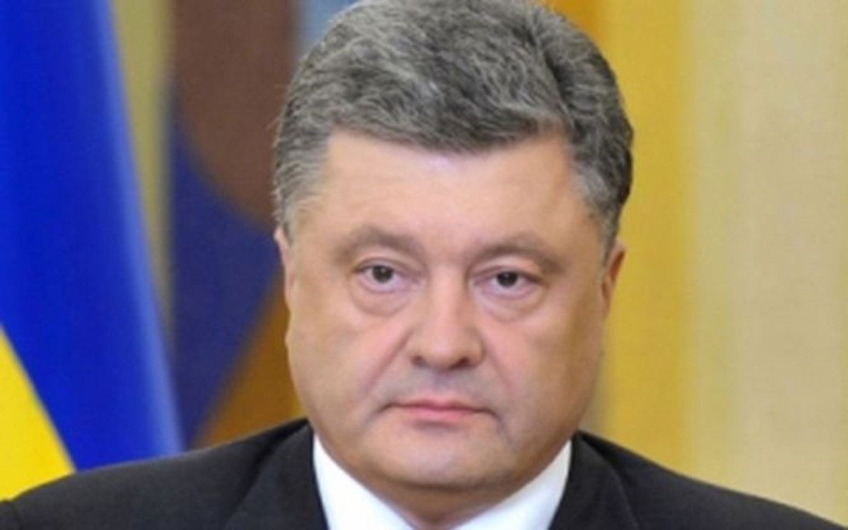 Порошенко анонсировал создание спецфонда для восстановления Донбасса
