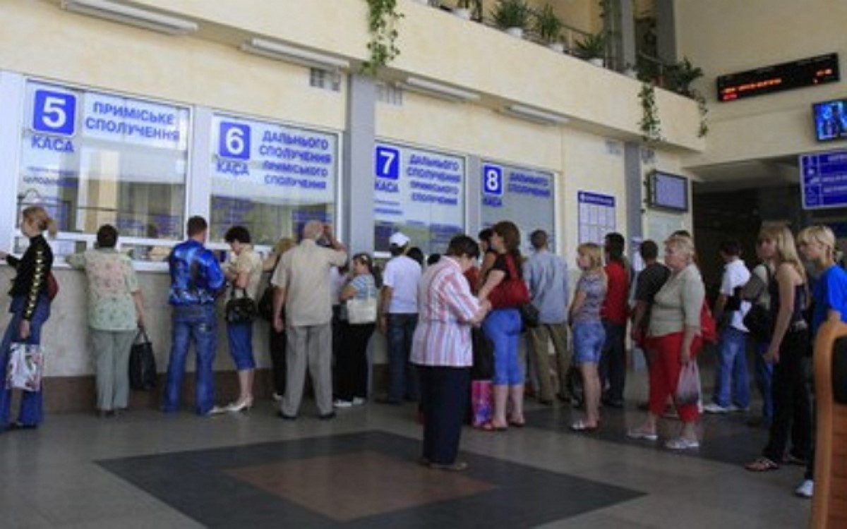 На киевском вокзале скандал: кассиры жалуются на вымогательства руководства
