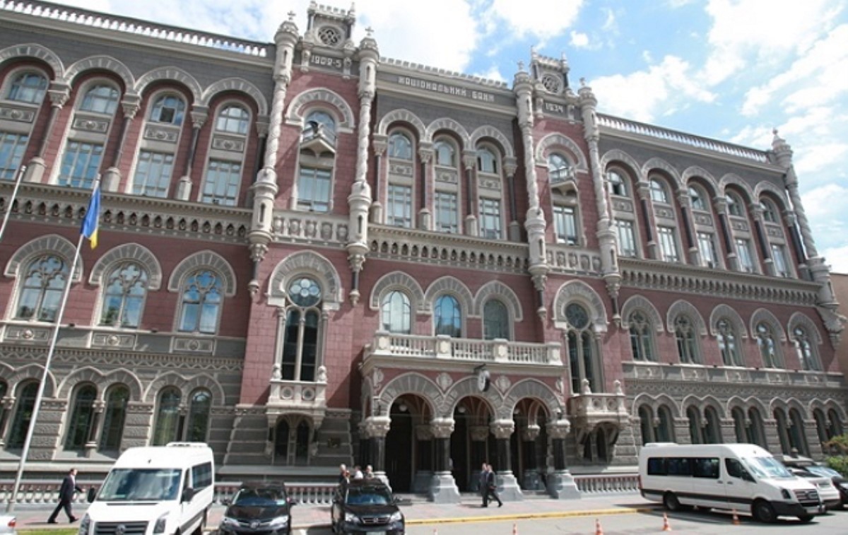 Еще два украинских банка получили временные администрации