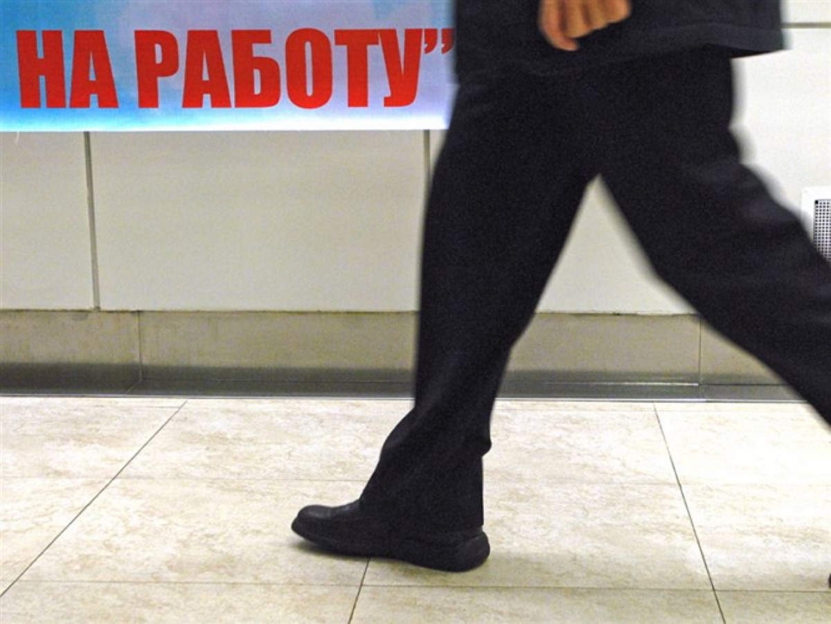 Украинцы жалуются на чрезмерное количество обязанностей на работе