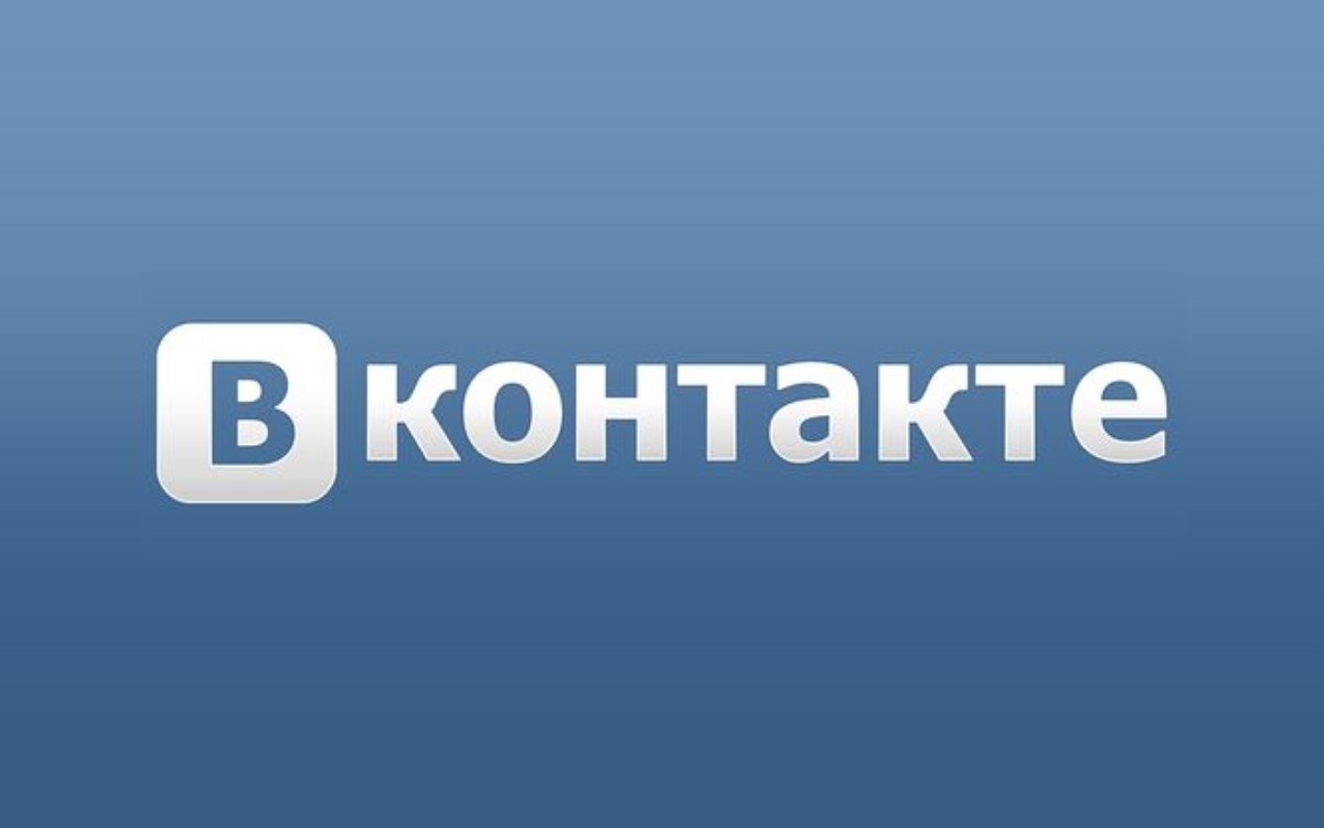 Соцсеть «ВКонтакте» обзавелась новой функцией