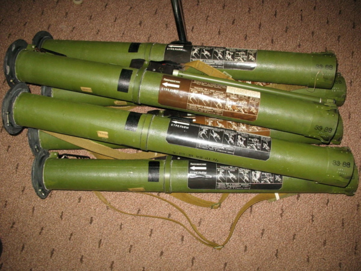 У чиновницы Минэкологии при обыске нашли 8 противотанковых гранат
