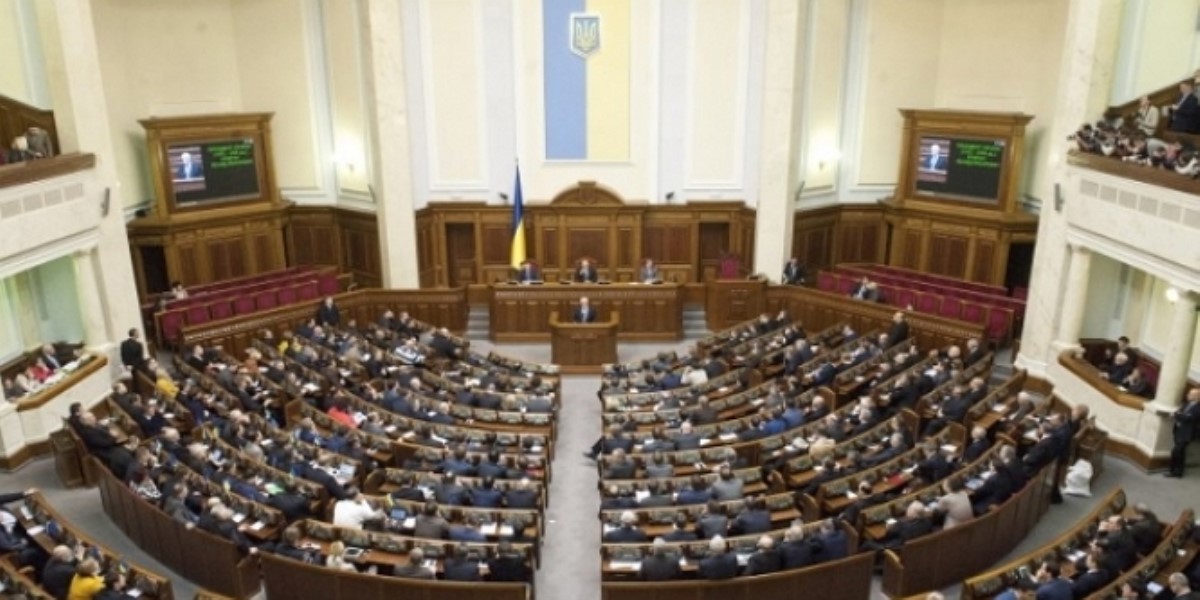 Депутаты изменили территориальное устройство Луганщины