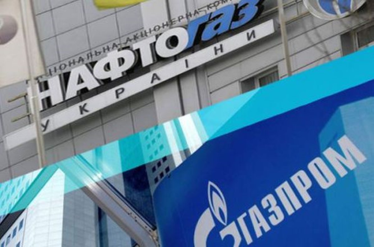 Все средства от МВФ Украина «перегоняет» на Газпром?