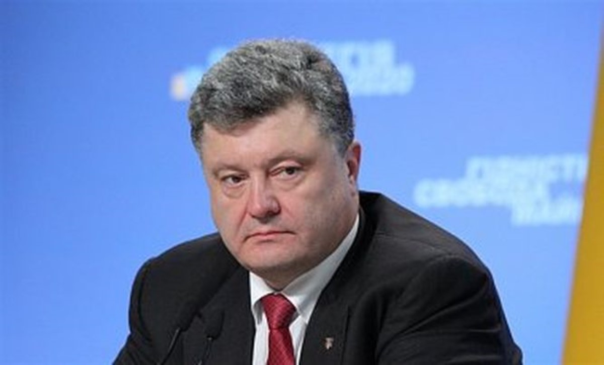 Закон об особом порядке управления в Донбассе подписан Порошенко