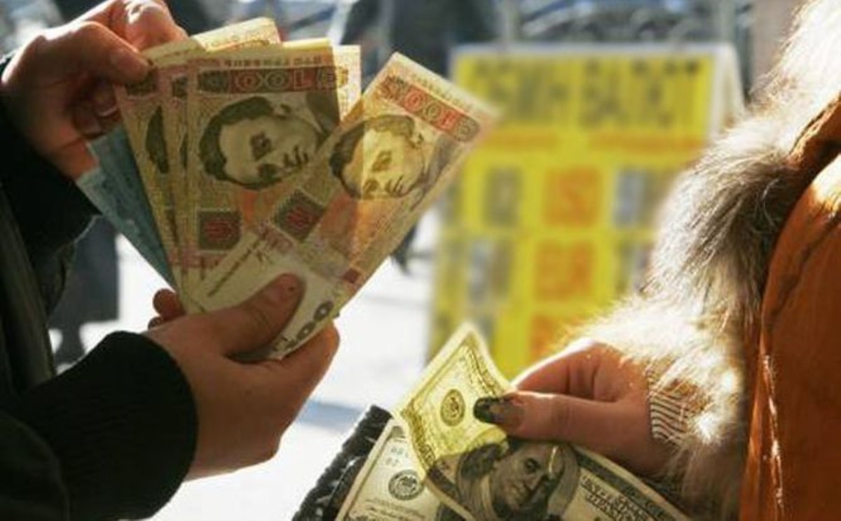 Как устроен теневой валютный рынок в Украине