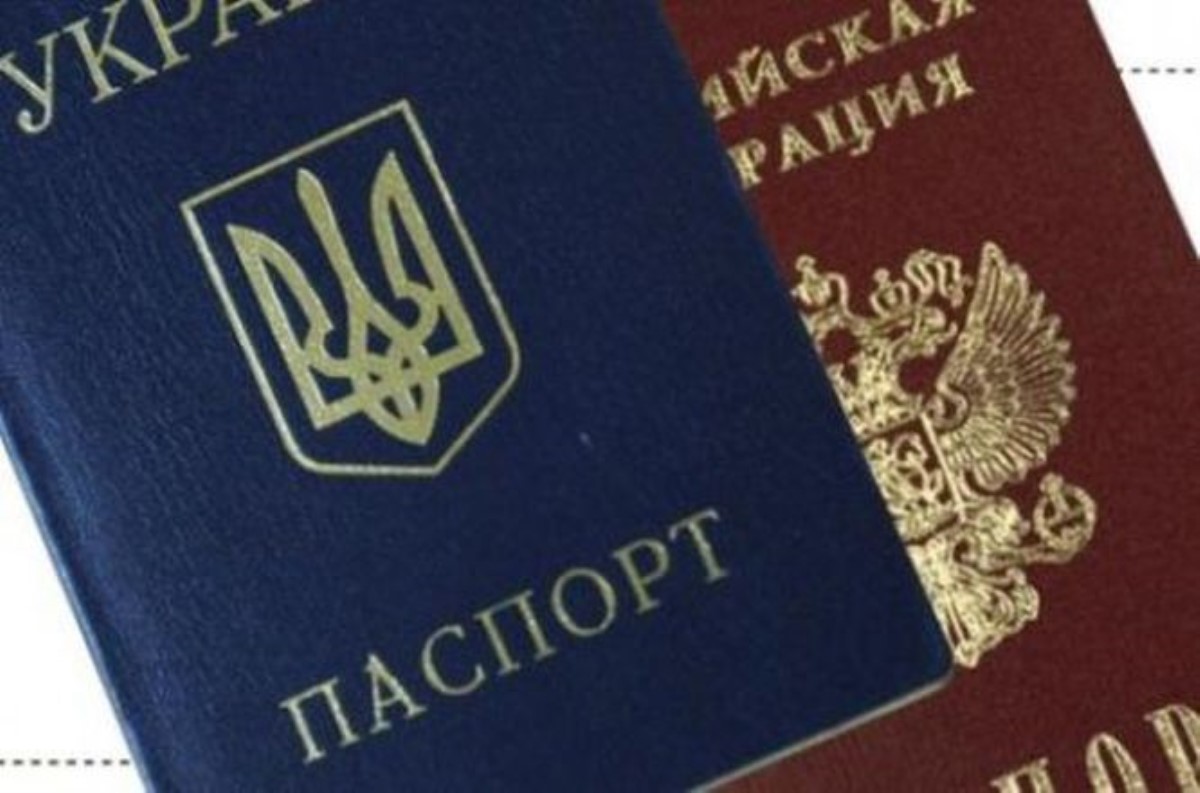 Россияне почему-то все чаще желают получить гражданство Украины