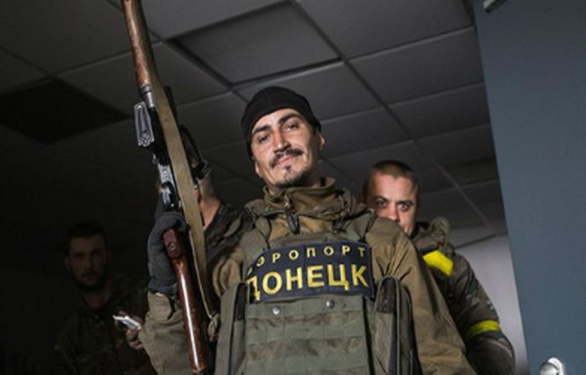Донецких «киборгов» наградили именным оружием