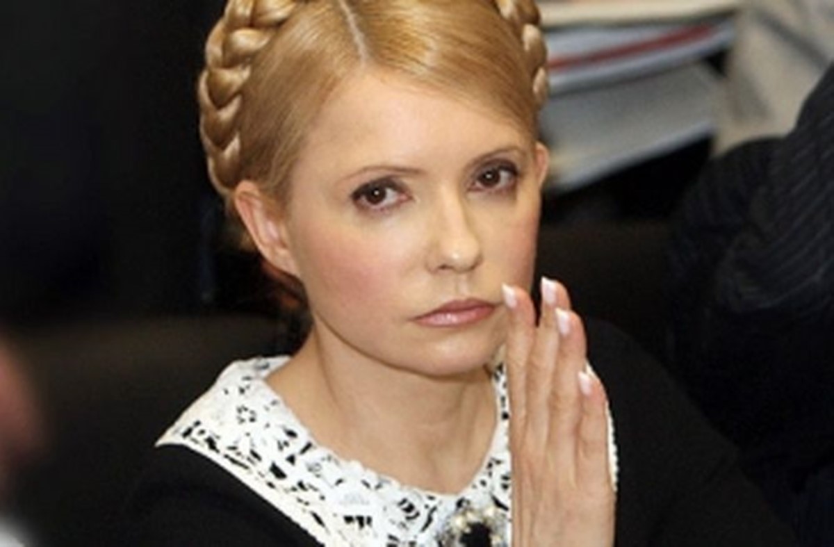 Тимошенко предложила Путину вернуться в свою «берлогу»