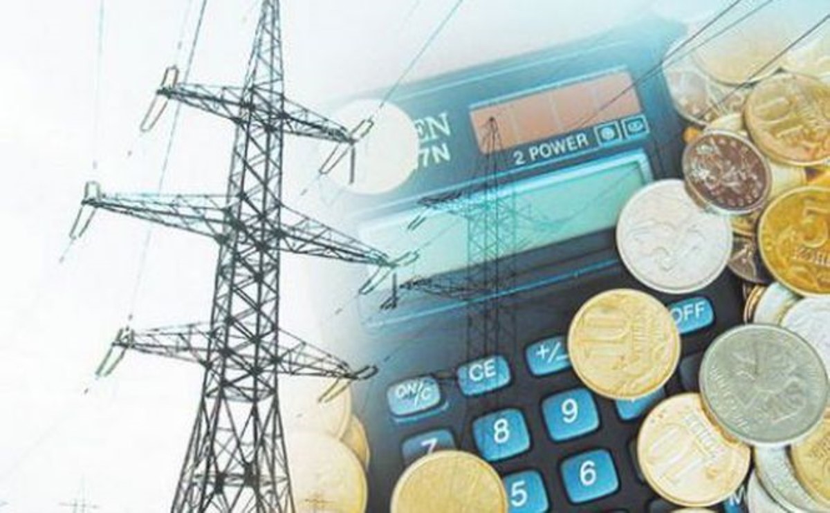 Правительство хочет снизить тарифы на электроэнергию