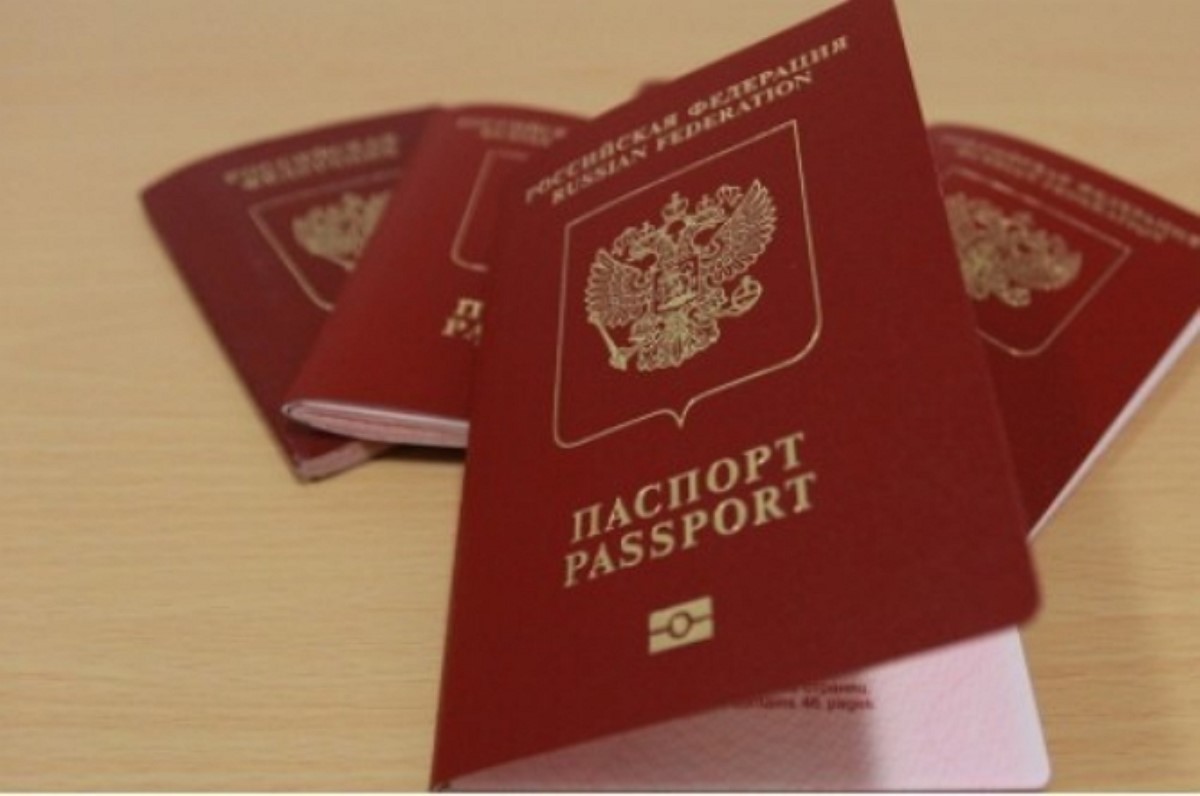 Крымчанам выдают паспорта, позволяющие получить Шенген