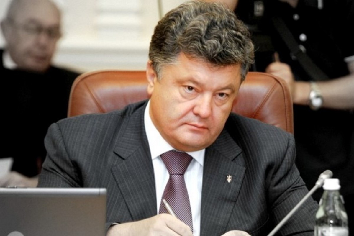Порошенко подписал указ о соцгарантиях участников АТО и жителей Донбасса