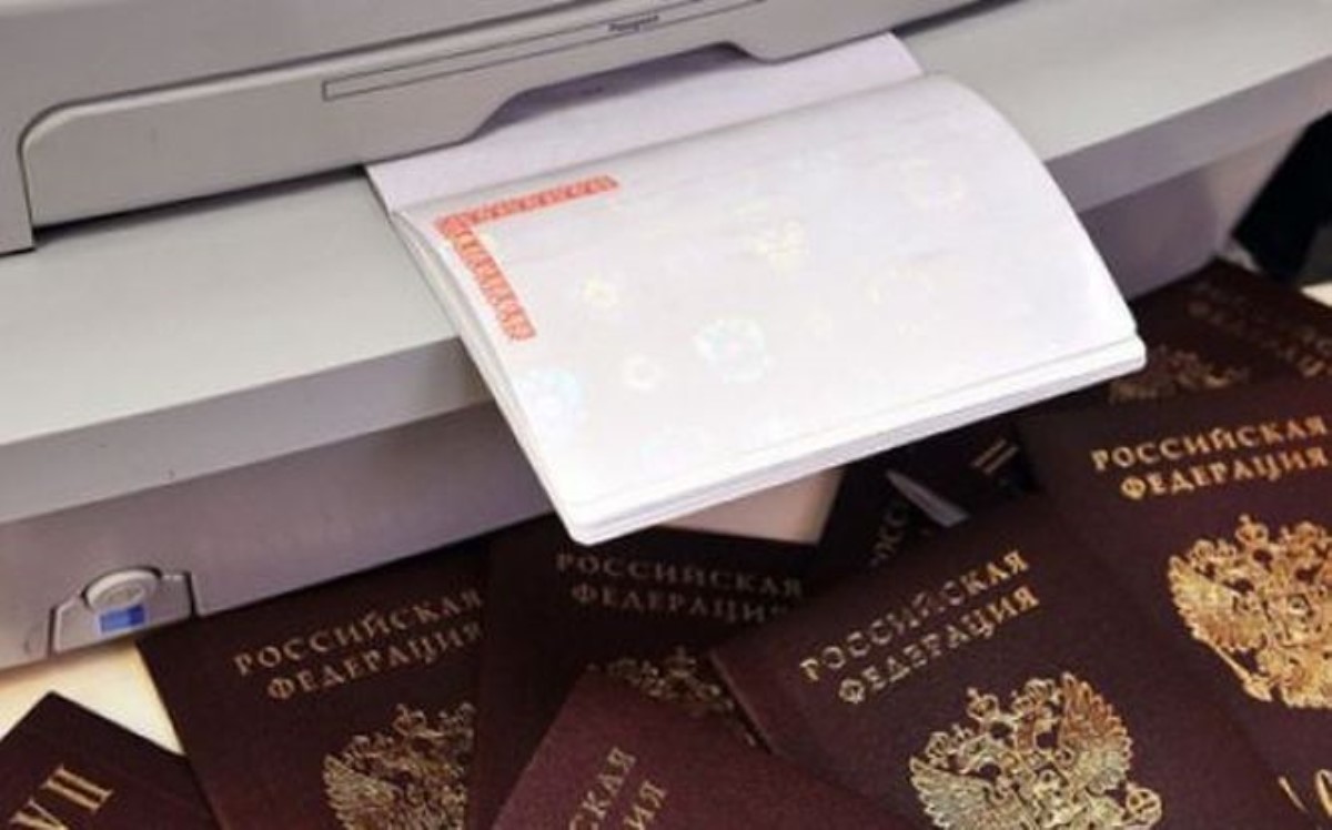 Из Крыма в Украину по российскому паспорту теперь не попасть