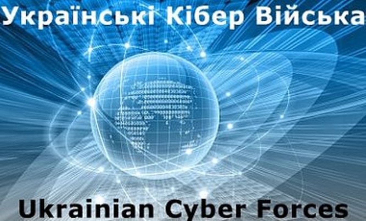 Хакеры взломали сайт «ЦИК ЛНР»