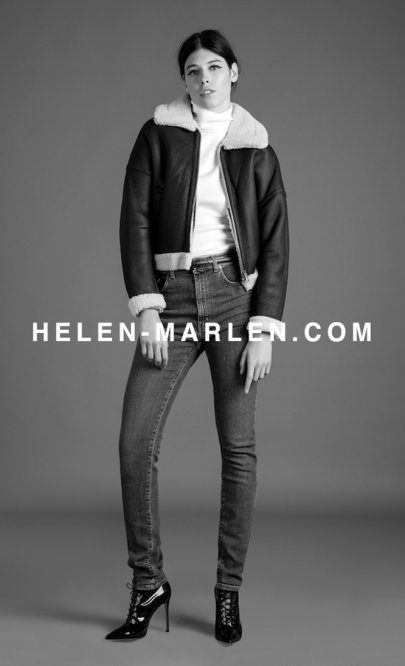 Компания «Helen Marlen Group» запустила интернет-магазин с новым доменом