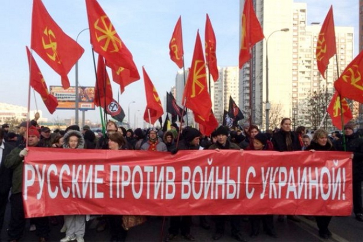 В Москве на «Русском марше» выступили против войны с Украиной