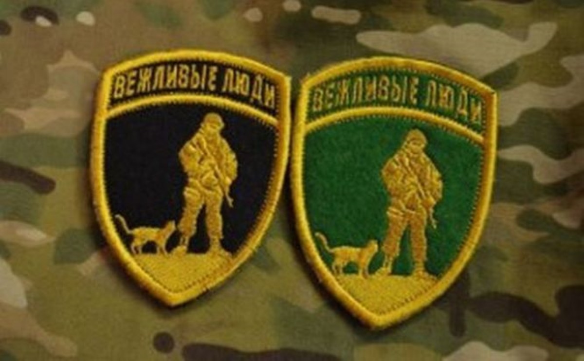 В РФ хотят предоставить особый статус «добровольцам», воюющим на Донбассе