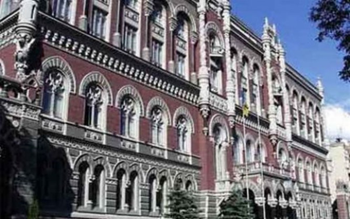 НБУ констатировал увеличение числа убыточных банков в Украине