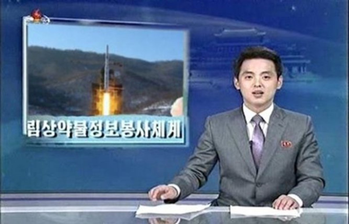 Северокорейский космонавт побывал на Солнце