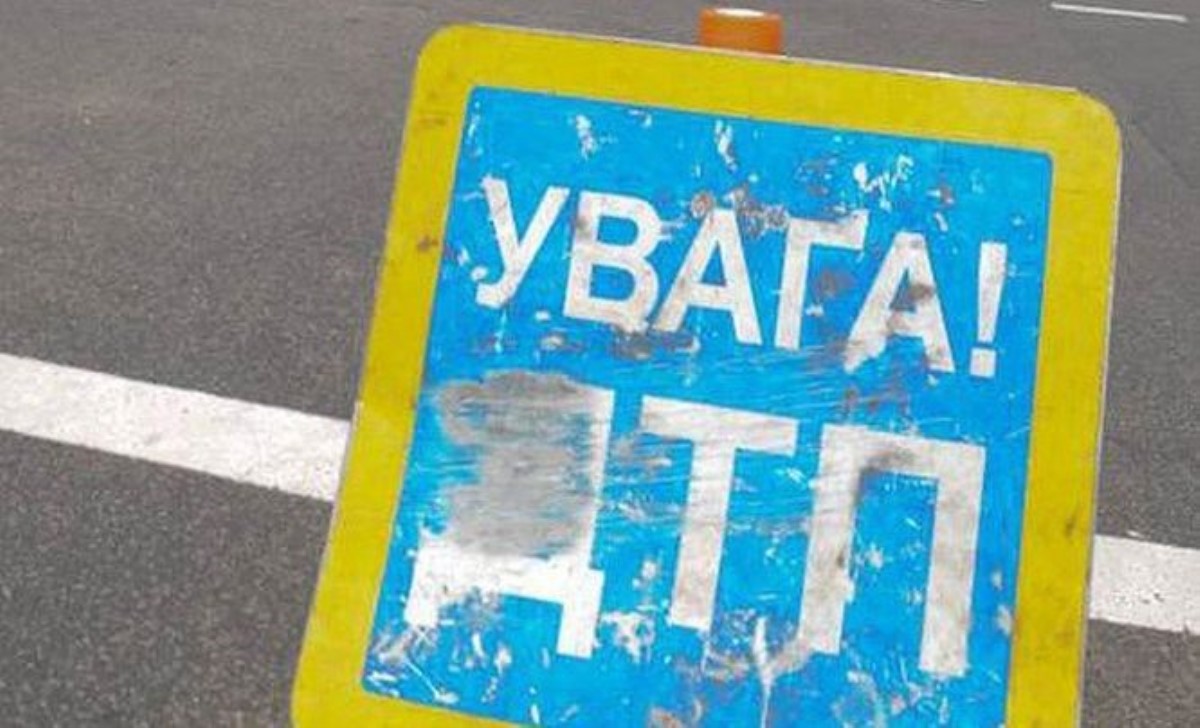 В Донецкой области перевернулся микроавтобус с пассажирами