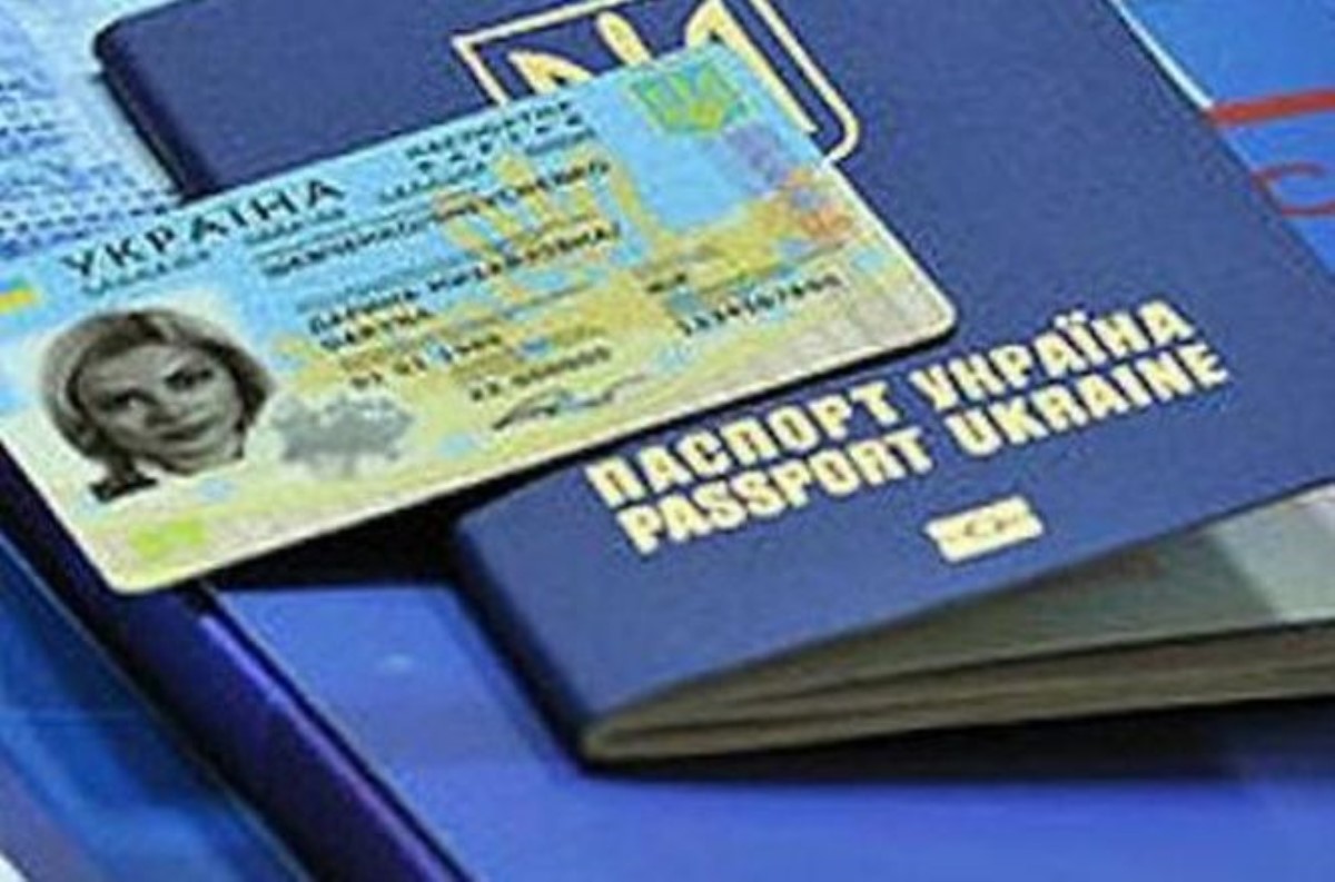 Биометрические паспорта откроют границу с Евросоюзом, – МИД