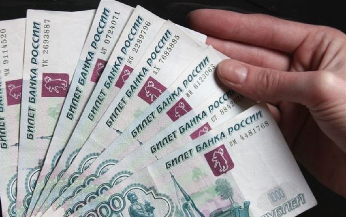 В РФ считают, что рубль имеет «большой потенциал»