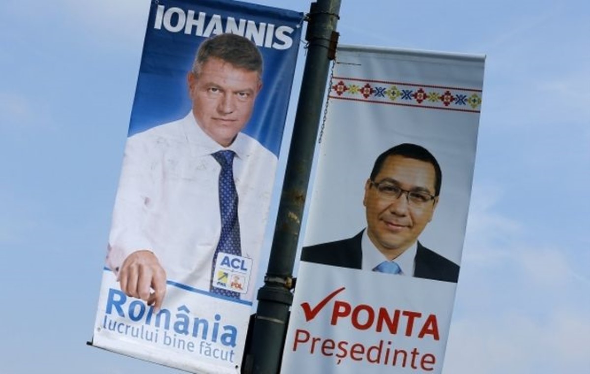 В Румынии избран новый президент