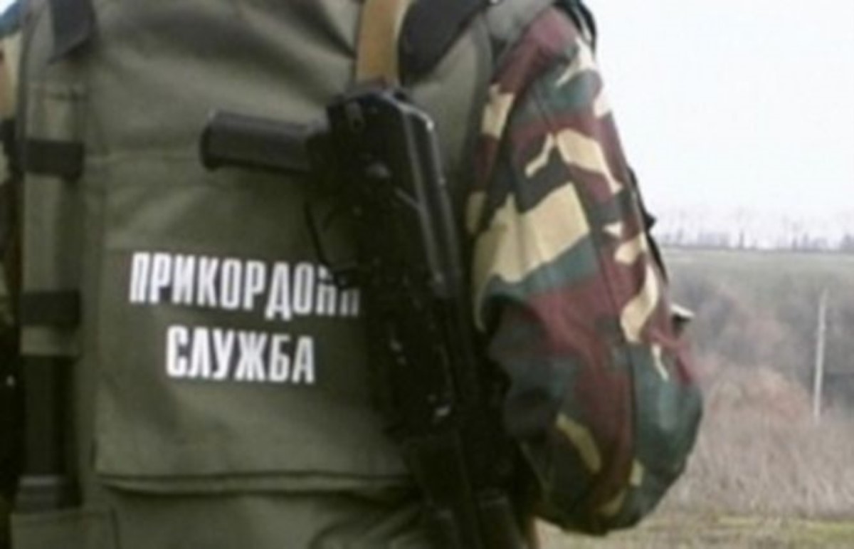 В Госпогранслужбе Украины произошли кадровые ротации