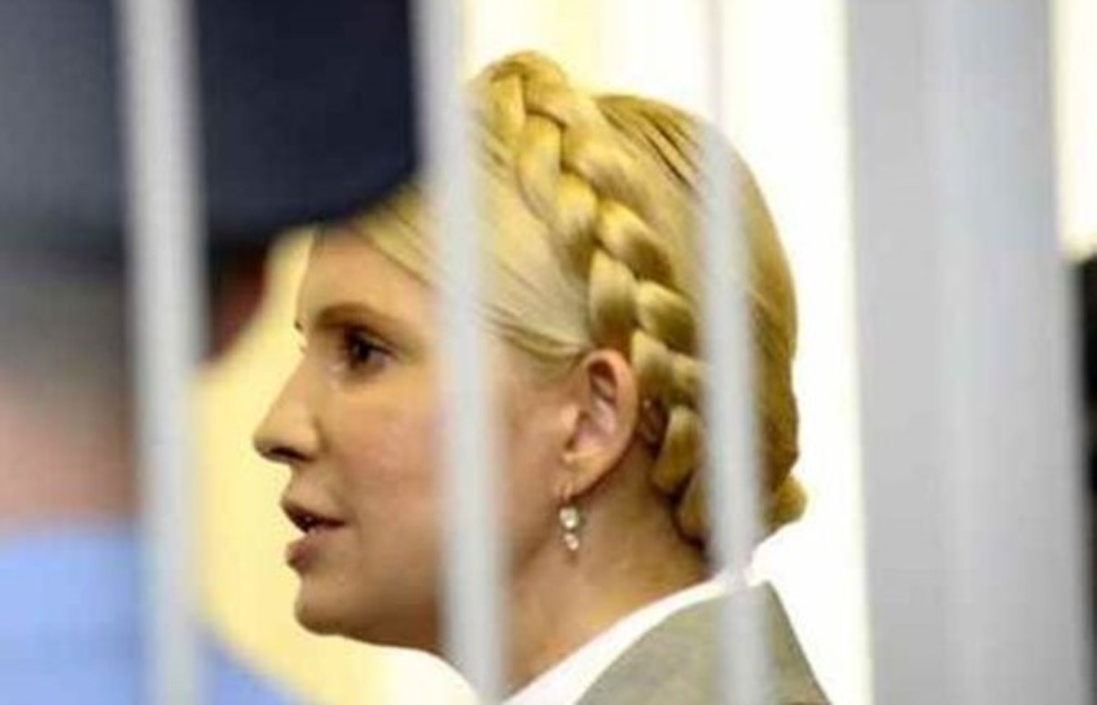 Харьковских тюремщиков подозревают в избиении Тимошенко