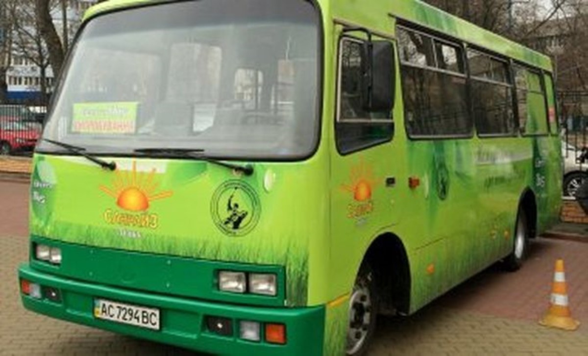В Киеве состоялась презентация городского электроавтобуса