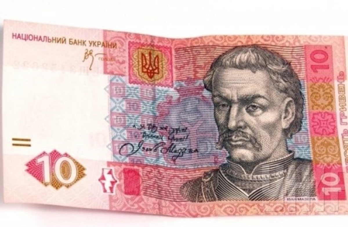 Бюджетникам «ЛНР» выплатили зарплату фальшивыми гривнами