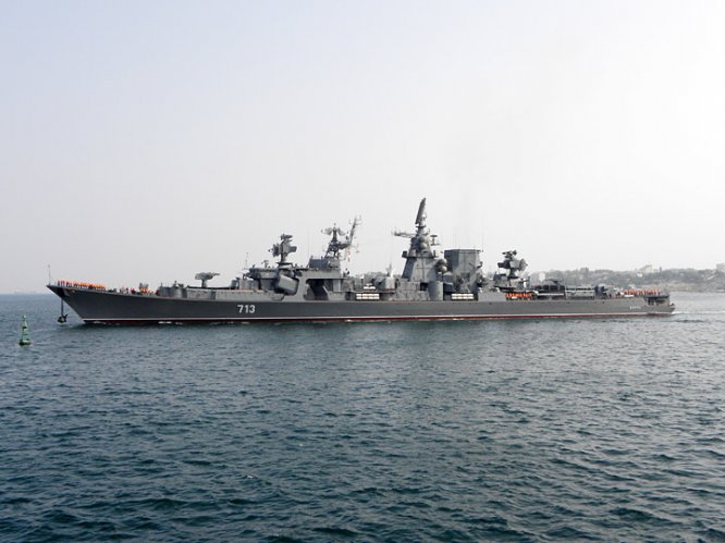 В Севастополе горел флагман российского Черноморского флота