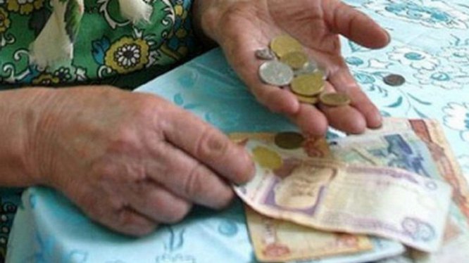 Правительство прекращает выплаты пенсий и зарплат жителям оккупированного Донбасса