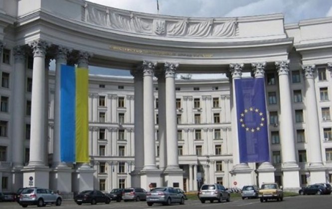 Украина закрывает 9 своих консульств по всему миру