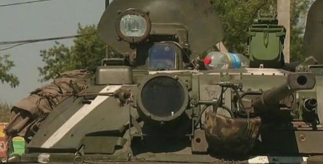 На границе с Украиной появились около 60-ти единиц бронетехники РФ