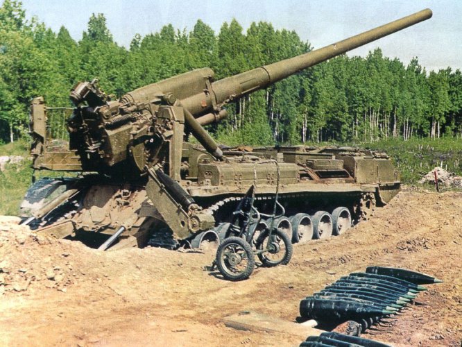 Украина возвращает на вооружение мощнейшие САУ «Пион»