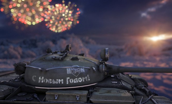 На Новый год в российском Екатеринбурге появятся ледяные горки в виде танков