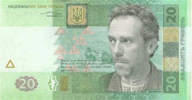На Донбассе боевики могут печатать как фальшивые гривны, так и валюту - СНБО