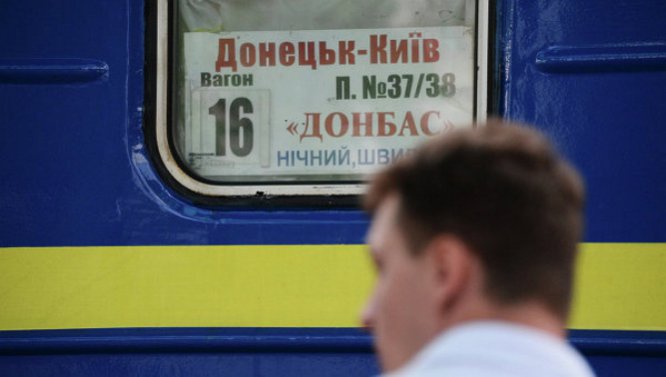 «Укрзализныця» хочет прекратить движение поездов на Донбассе