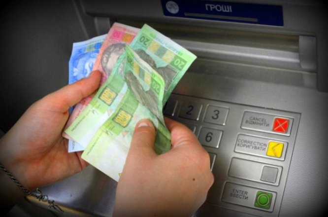 НБУ отключает банкоматы на оккупированной части Донбасса